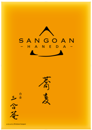 d0105509_15103058.png