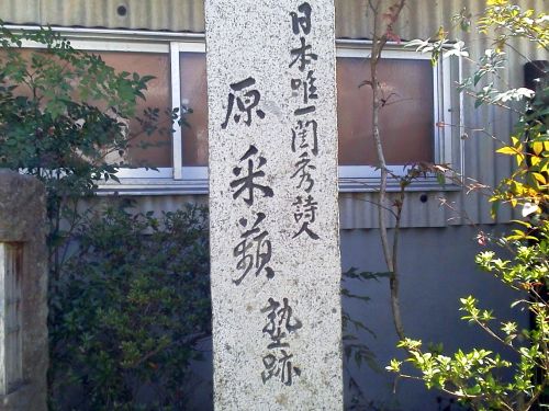 e0114015_36169.jpg