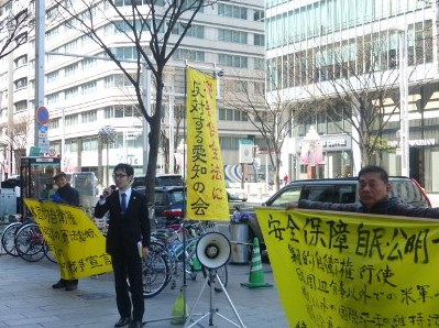  15/3/24 秘密保護法反対＋集団的自衛権容認反対街頭宣伝しました（名古屋）_c0241022_19445115.jpg