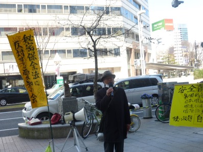  15/3/24 秘密保護法反対＋集団的自衛権容認反対街頭宣伝しました（名古屋）_c0241022_19453187.jpg