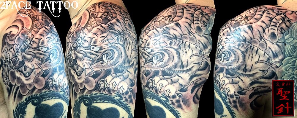 千葉・刺青・和彫り・タトゥー・虎・。。。 : 2FACE TATTOO 千葉・刺青・和彫り・タトゥー・虎・。。。 : 2FACE TATTOO