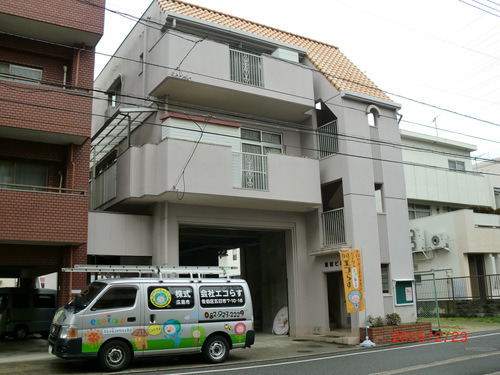 西区 T様邸・浴室改修工事_d0125228_6545845.jpg
