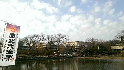 井上陽水 氷の世界ツアー 2015 千秋楽 秋田県民会館 １_a0137437_21373466.jpg