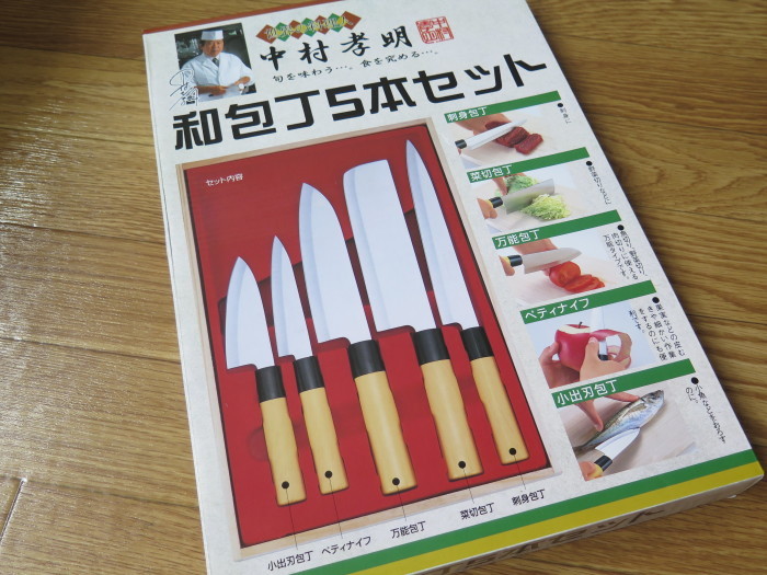 包丁か？お鍋か？は、消費したい野菜の日。_f0319441_19372631.jpg