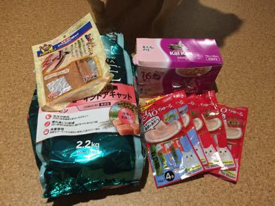 ご支援ありがとうございます。_a0126743_02507.jpg