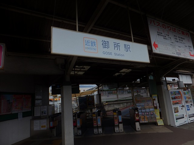d0048350_16453178.jpg
