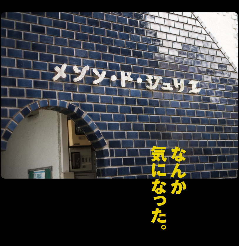 c0354952_20565724.jpg