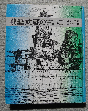 a0021554_14163704.png