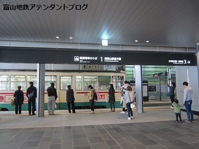 JR富山駅の周辺を散策してみたっ_a0243562_10104051.jpg