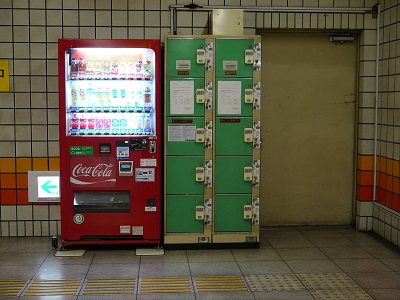 藤崎駅 福岡市営地下鉄線 旅行先で撮影した全国のコインロッカー画像 藤崎駅 福岡市営地下鉄線 旅行先で撮影した全国のコインロッカー画像