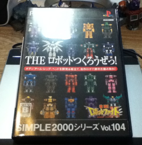 ロボゲスキー 第25回 『THE ロボットつくろうぜっ!~激闘!ロボファイト~』_f0128873_19515293.jpg
