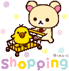 一日中ショッピング!!_a0199979_199988.gif