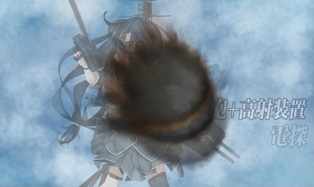 改装防空重巡 出撃せよ Koaraの独り言 改装防空重巡 出撃せよ Koaraの独り言