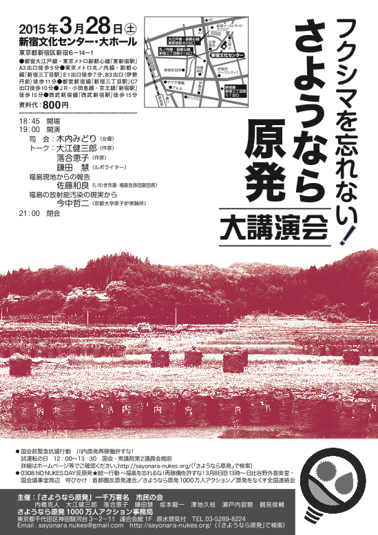 e0068696_6404142.png