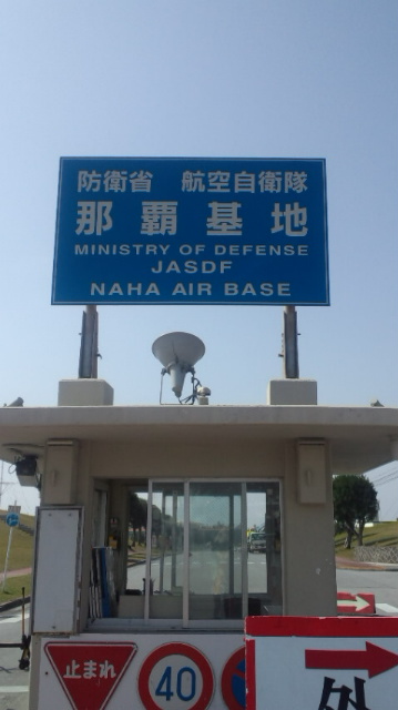 a0188897_20513420.jpg