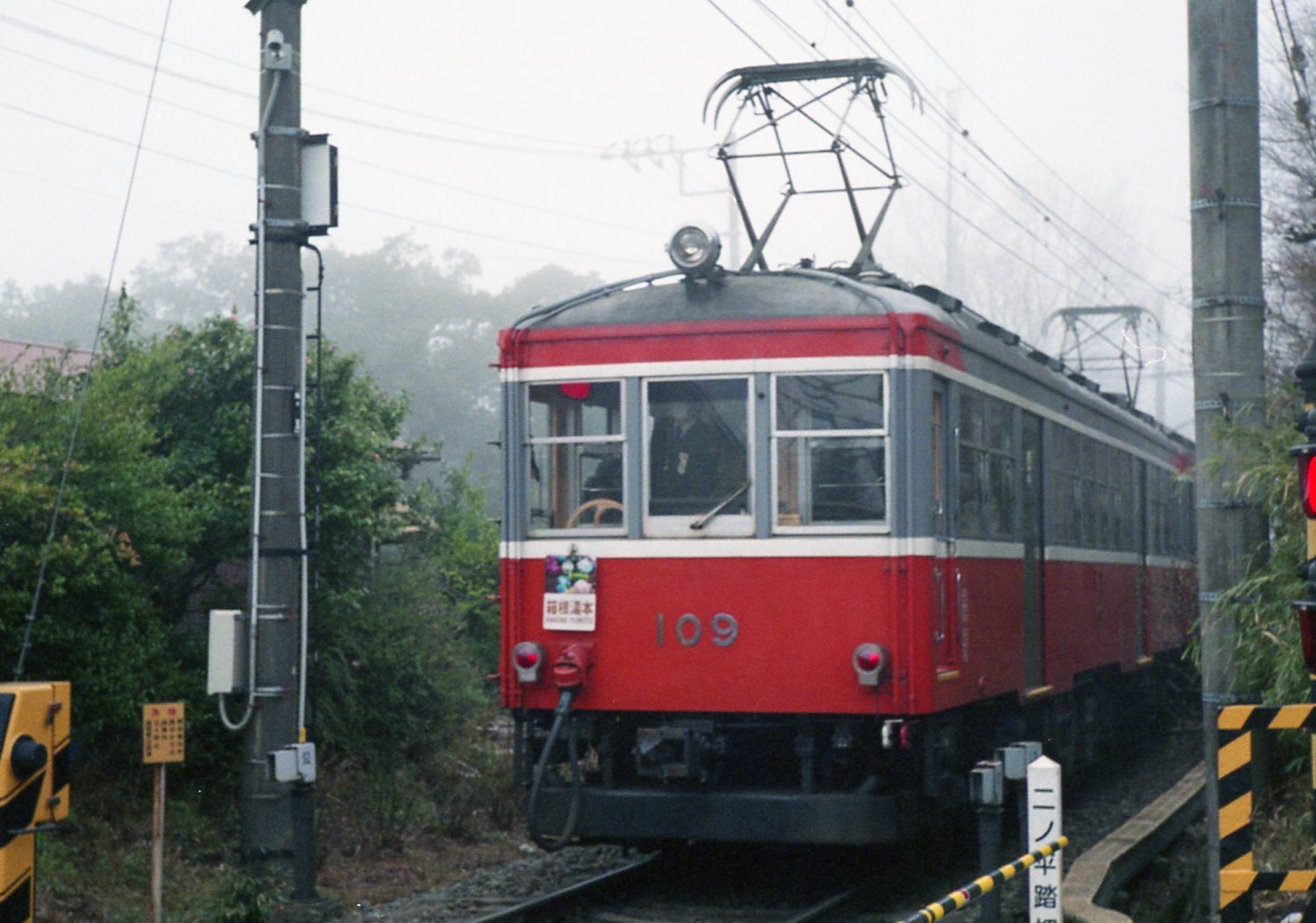 e0205297_13431990.jpg