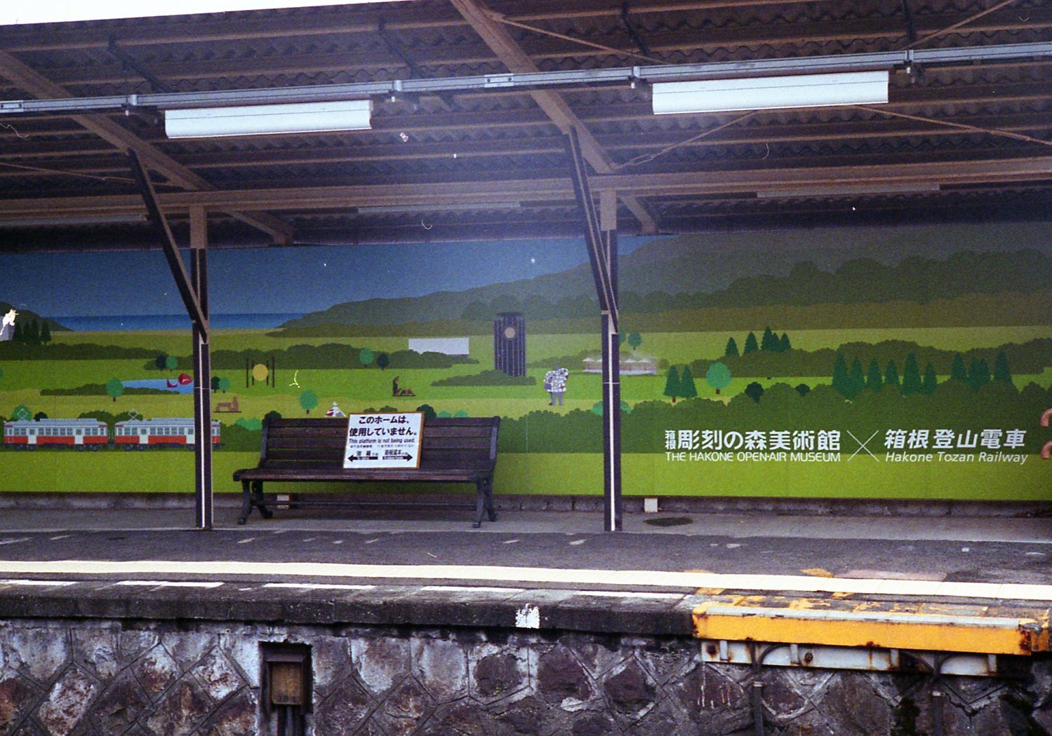 e0205297_13433529.jpg