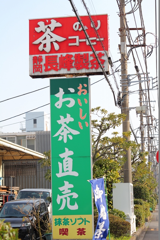 c0204298_16214124.jpg