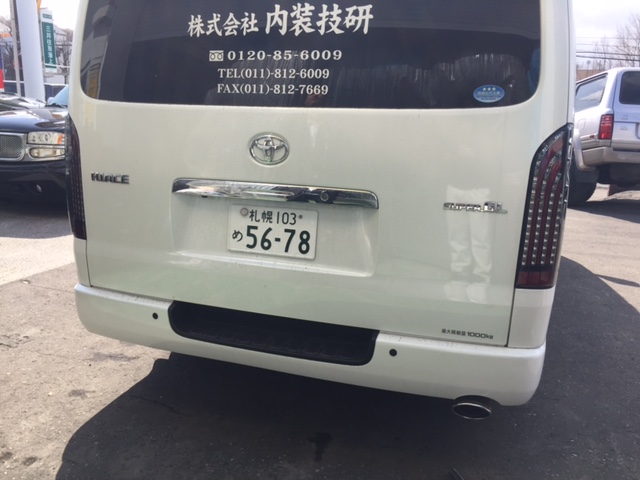 3月25日山本が送りますTOMMYの1日 ランクル アルファード ハマー_b0127002_2063988.jpg