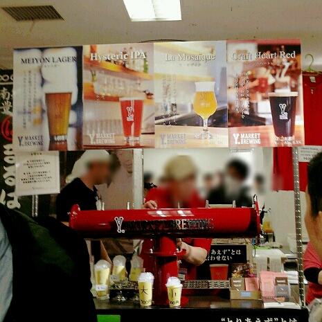 a0183009_1321845.jpg