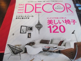 玄関にも、美しい椅子を!_d0091909_1701770.jpg