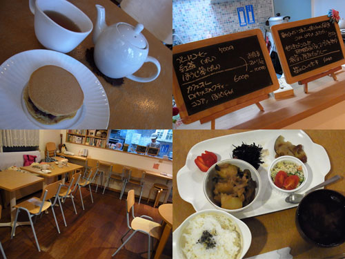 Chinami　Cafe_a0214919_10512692.jpg