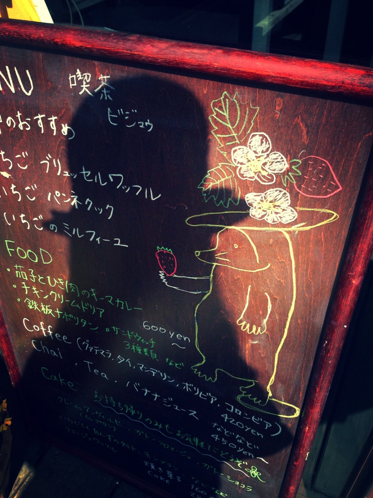 c0242130_8492333.jpg