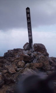 e0272335_99647.jpg