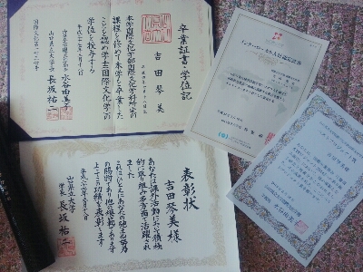 d0160145_2212937.jpg