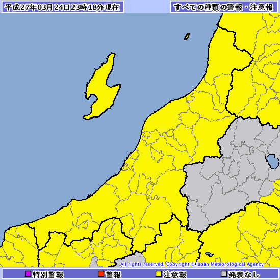 新潟県降雪量予報（2015年3月25日PM)_e0037849_028257.png