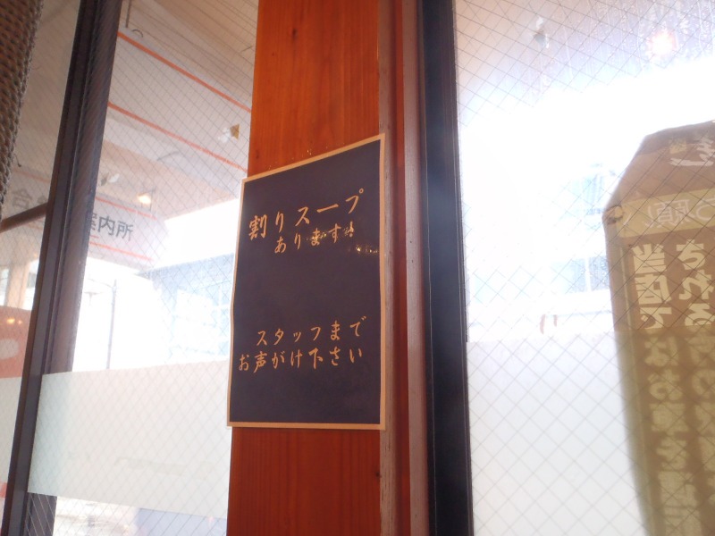 c0351853_202516100.jpg