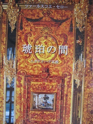 e0090555_95222.jpg