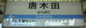 a0057057_1855868.png