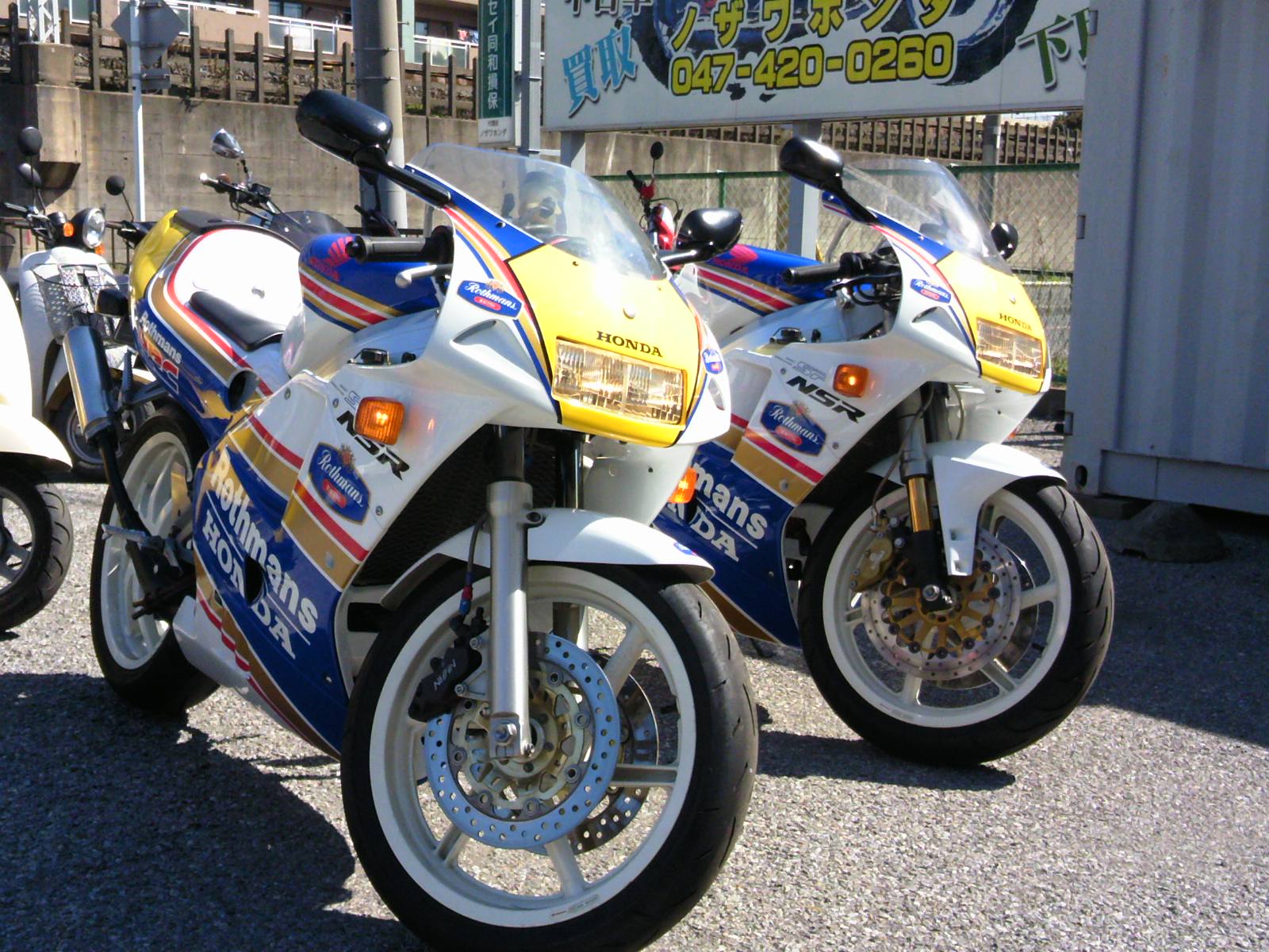 NSR250!! : ノザワホンダ船橋店 STAFFブログ NSR250!! : ノザワホンダ船橋店 STAFFブログ