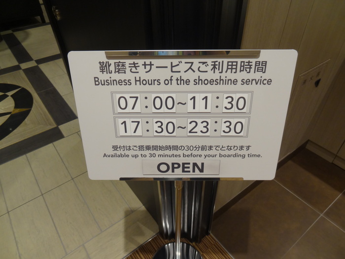 f0036857_1191185.jpg