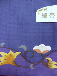 b0159571_932639.png