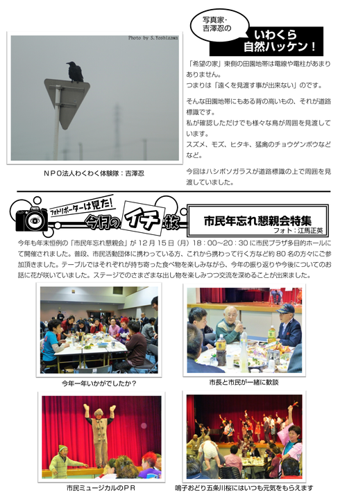 d0262773_1742397.png