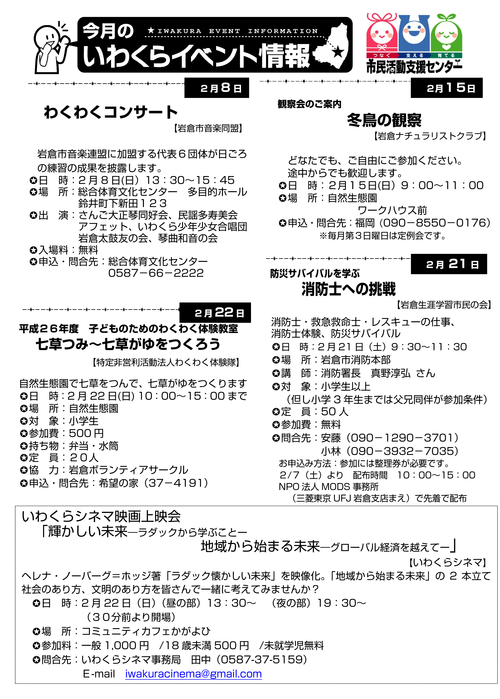 d0262773_17442062.png