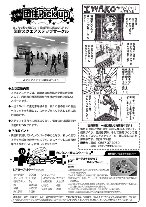 d0262773_17494419.png