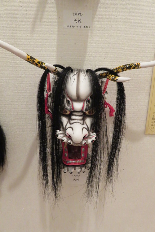 神楽面 Suduの道