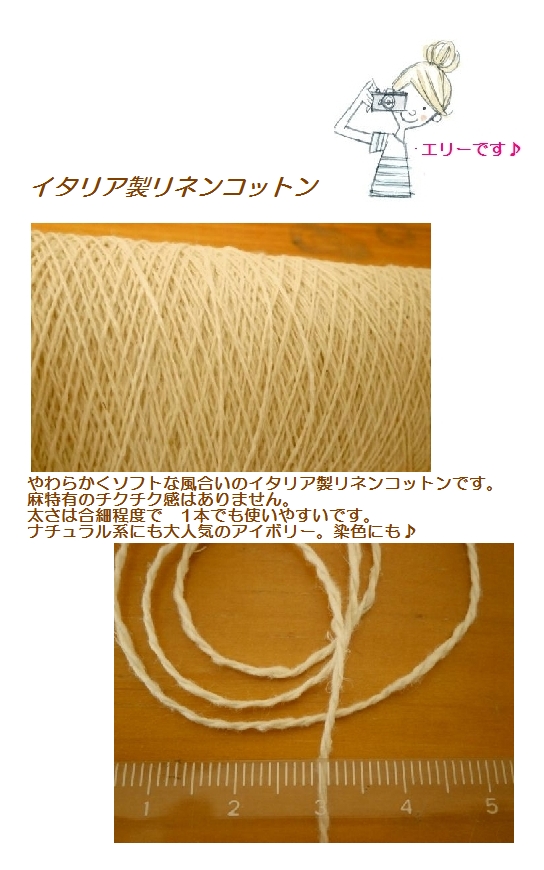 c0221884_9214123.jpg