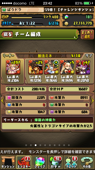 d0281186_016839.png