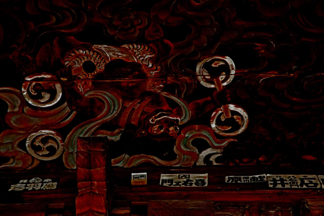e0305388_20461242.jpg