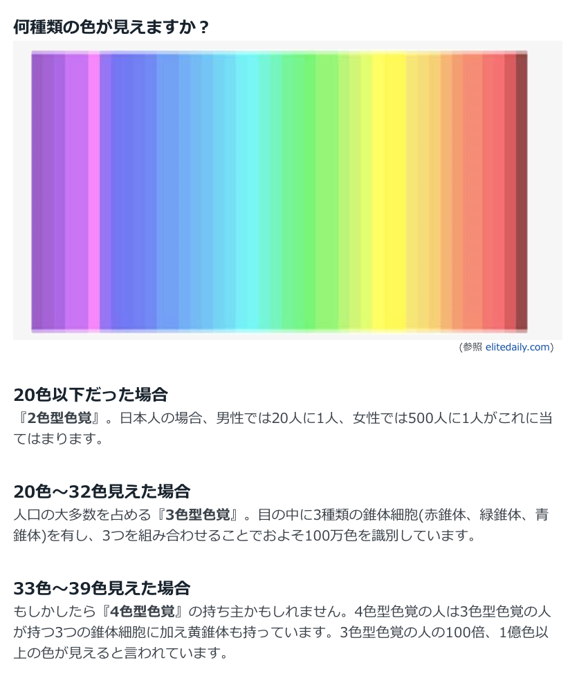 f0253789_15045640.png