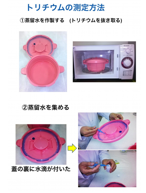 e0068696_923341.png