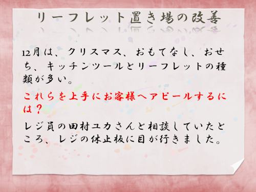 f0070004_14592353.png