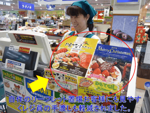 f0070004_151297.png