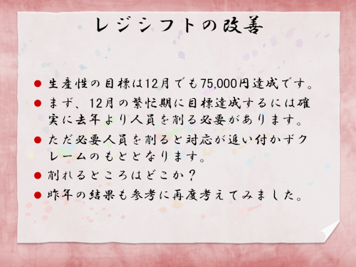 f0070004_153183.png