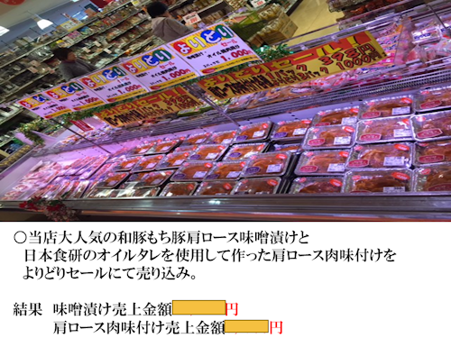 f0070004_15594234.png