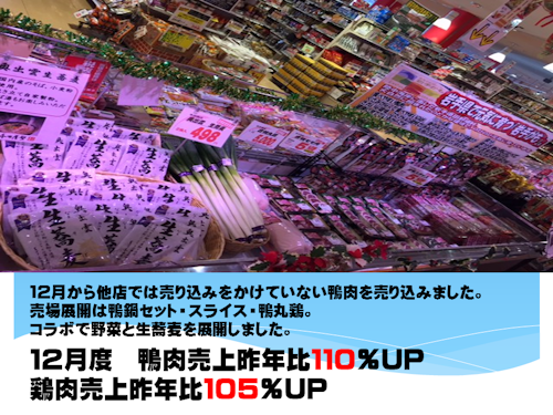 f0070004_161255.png